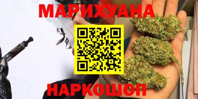 spice Балашиха