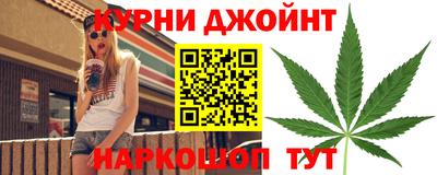наркотики Балахна