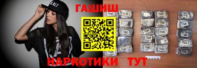 spice Балашиха