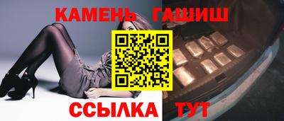spice Балашиха