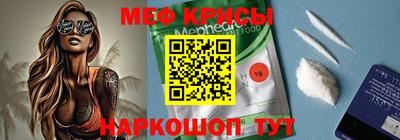 альфа пвп Гатчина